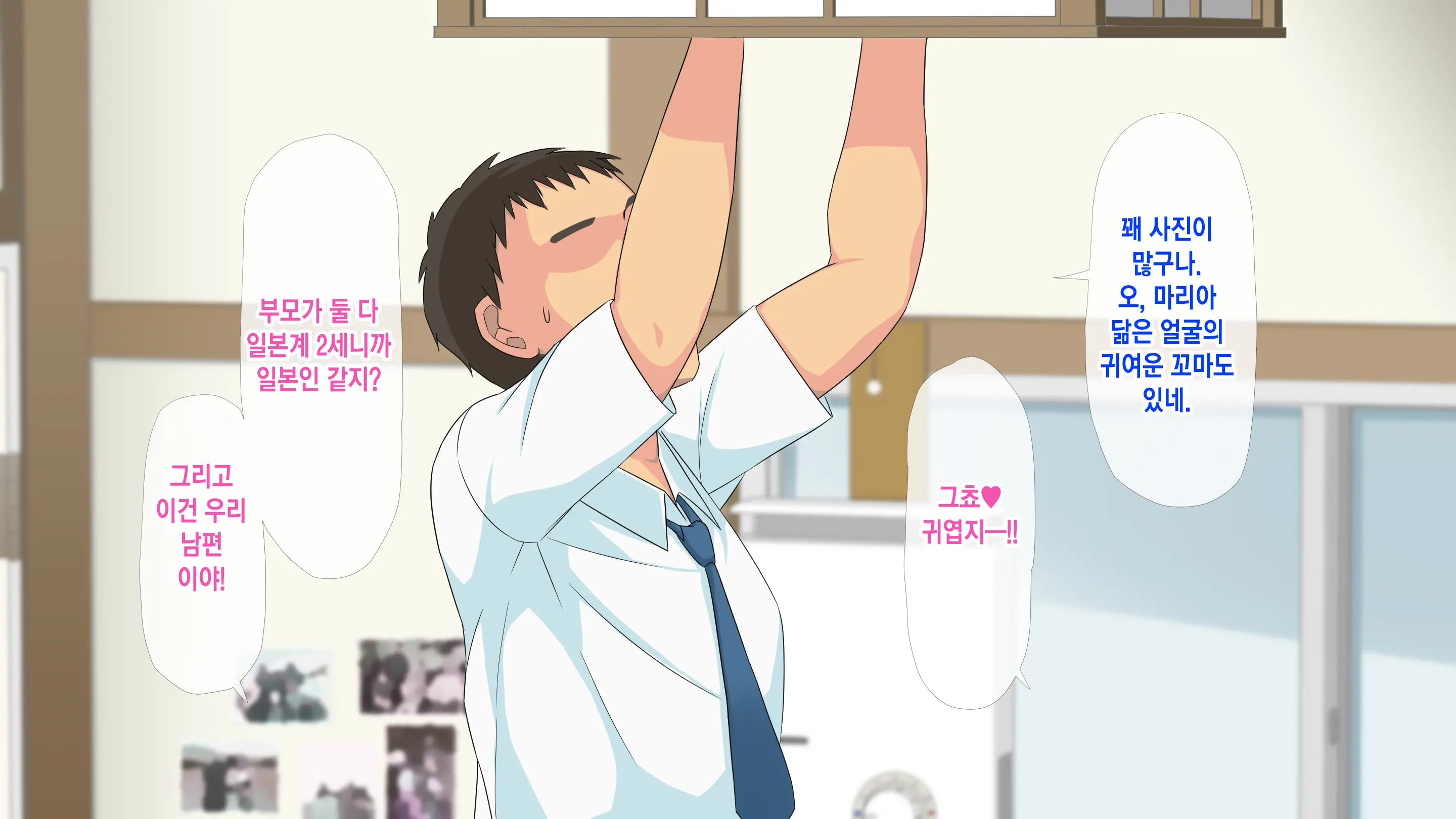 Gaikokujin Staff Ga Musekinin Gomunashi Sex O Nedattekite Komarun Da!! | 외국인 스태프가 무책임노콘섹스를 졸라대서 곤란하다!!